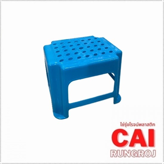 รับผลิตชิ้นงานพลาสติกตามแบบ รับผลิตชิ้นงานพลาสติกตามแบบ